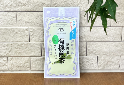 日本農産・有機煎茶ティーパック